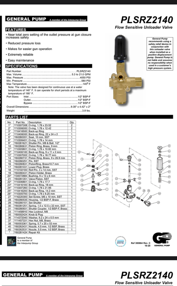 Pulsar PLSRZ2140 1/2in Flow Sensitive Unloader GP - Image 6